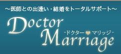 1年に1度しか会えないのが七夕・・・・ ですが！