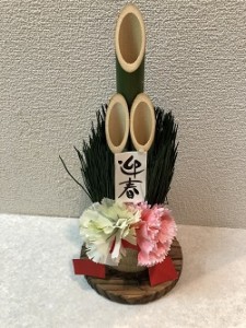 2018年、婚活開始です