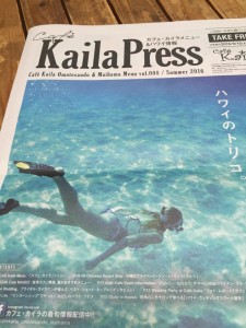 Kaila Press