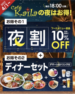 ˥塼