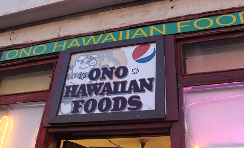 hawaianfood3