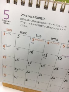 54be32673022eecaa8c38a05d7c94fb5