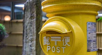手書きの良さを見直そう！幸せの黄色いポスト「みやざき恋文」とは
