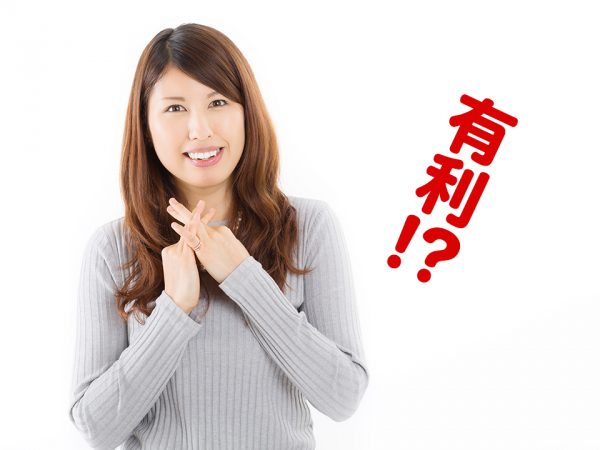 オンライン婚活はアラサーアラフォーに実は有利？