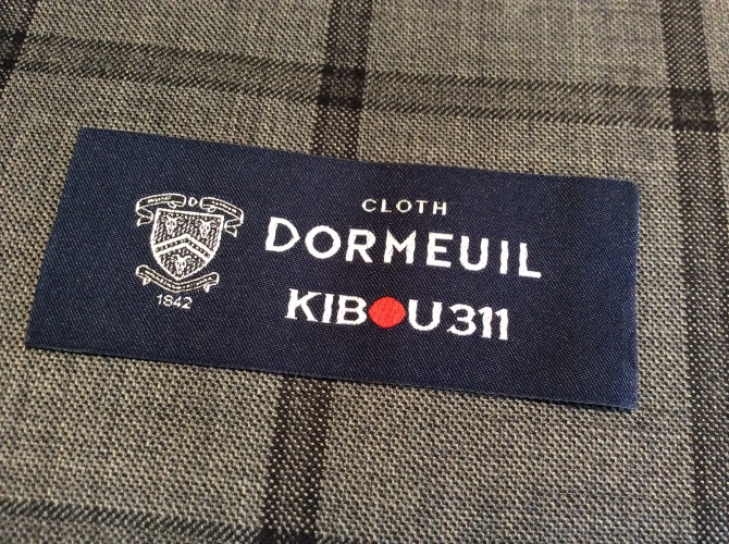 DORMEUIL・AMADEUS