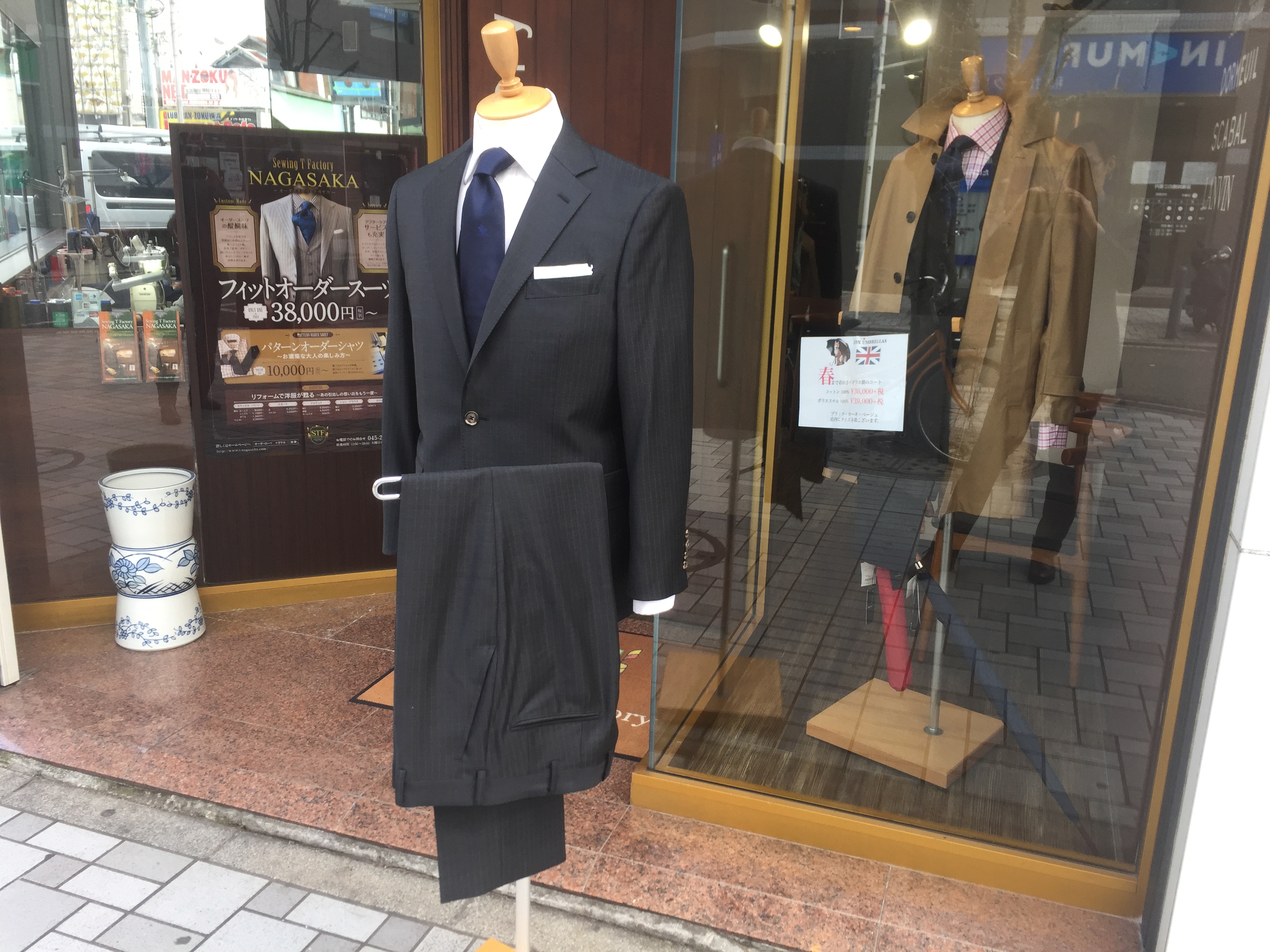 横浜ナガサカでカノニコの生地を使ってスーツをオーダーした場合