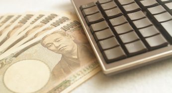 現金給付10万円の使い道ランキング