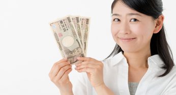 特別定額給付金は何に使う？