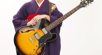 ギターで生歌披露「流しのいるオンライン横丁」とは