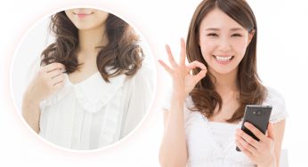 オンライン婚活パーティー女性の必勝3箇条！