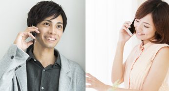 オンライン婚活で始まった遠距離恋愛を結婚に繋げる3つのコツ