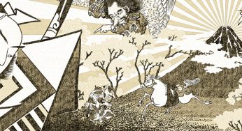 【鬼滅の刃】婚活中の今読むべき理由とは?!