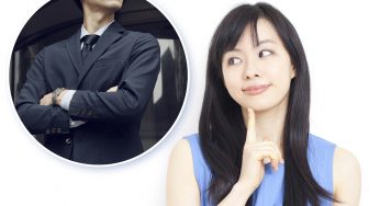 ハイスペ男性とカップルになれば必ず幸せになれる？