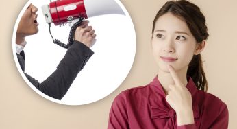 退屈な男性の特徴