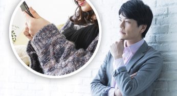 退屈な女性の特徴