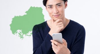 被災地を買って支援！おすすめオンラインショップ～広島～
