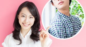 「そこそこハイスペ」「かなり草食」「恋愛弱者」三拍子そろった男性のトリセツ