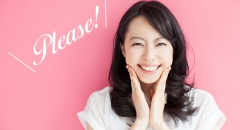恋愛心理学「カチッサー効果」とは