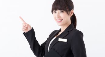 オンライン婚活成功のために！結婚相談所を選ぶポイント1