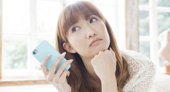 オンライン婚活のデメリットも知っておこう