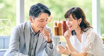 40歳を超えて婚活・結婚する男女が最も重要視すべきことは？