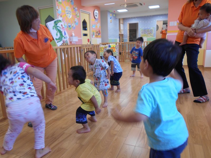 できるかな？？