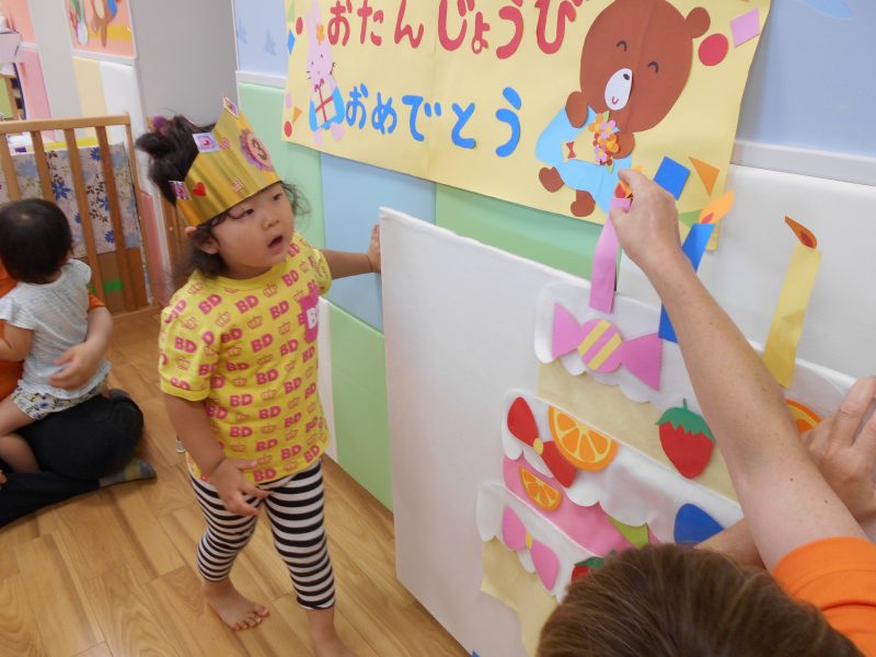 ハッピーバースデー?