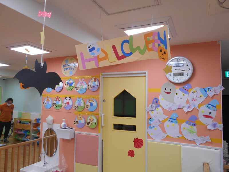 ?第13回絵本ブログ?