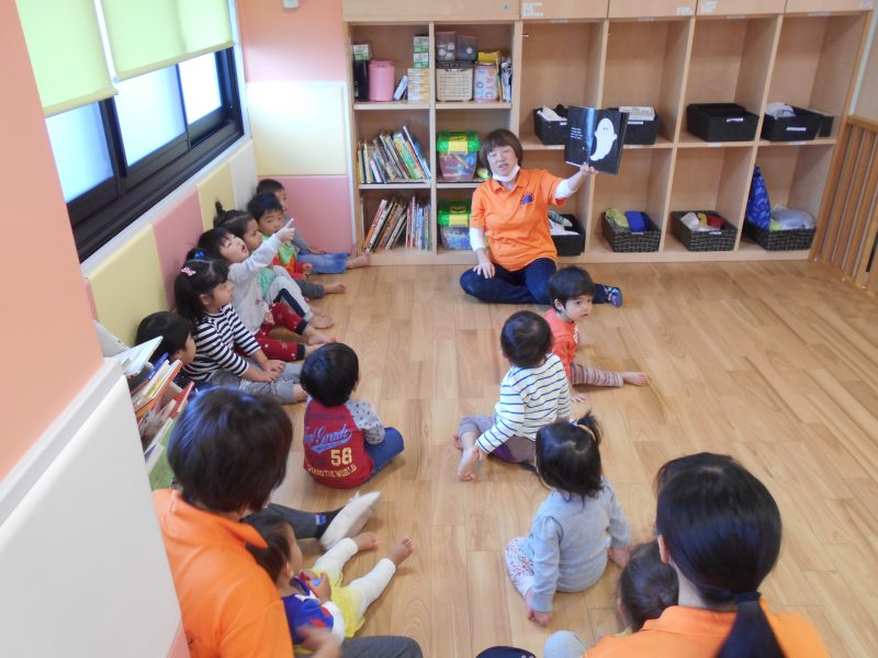 ?ハッピーハロウィン?