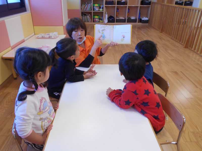 ?第21回絵本ブログ?