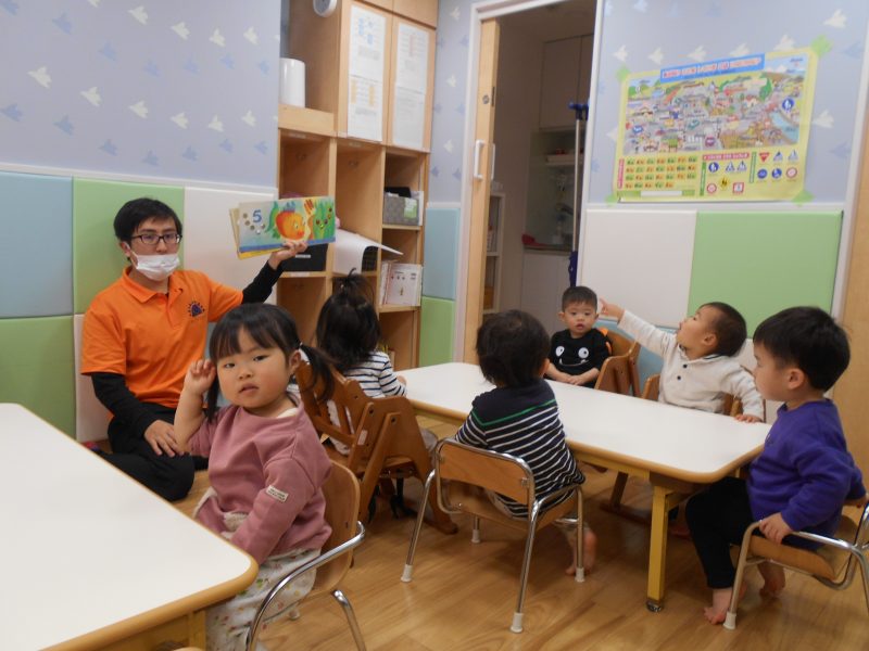 ?今日の読み聞かせの様子?