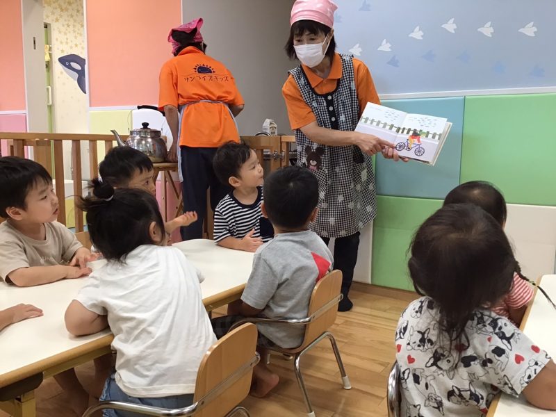 読み聞かせプログラム