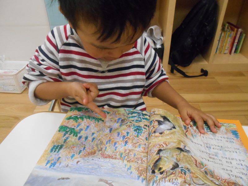 読み聞かせプログラム