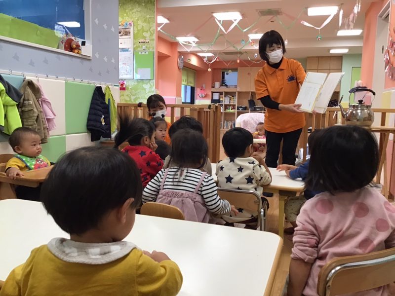 読み聞かせプログラム