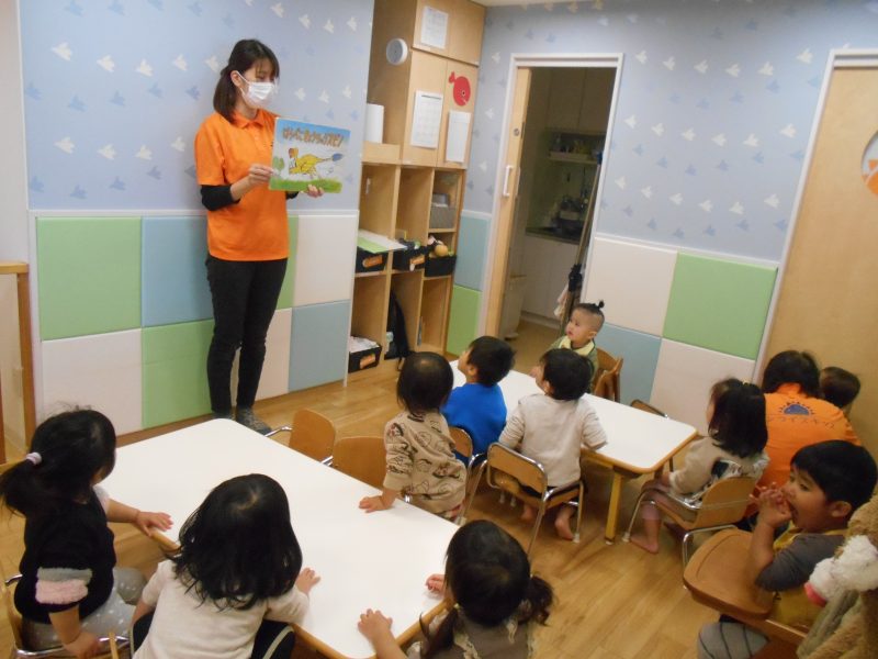 読み聞かせプログラム