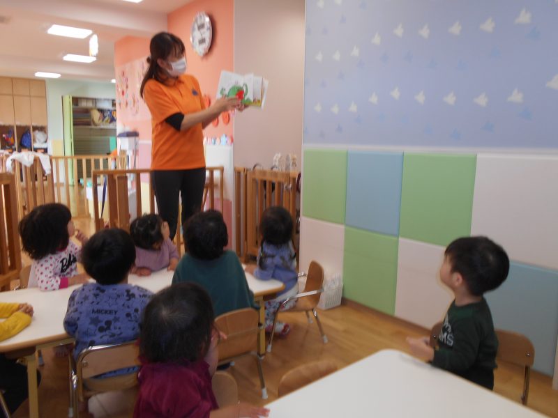 絵本プログラム