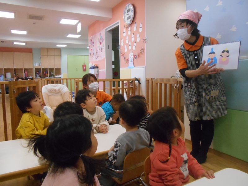 園ブログ　☆ひな祭り会☆