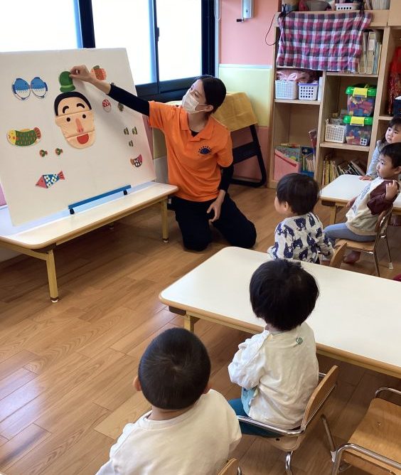 1月20日(金)の給食・おやつ