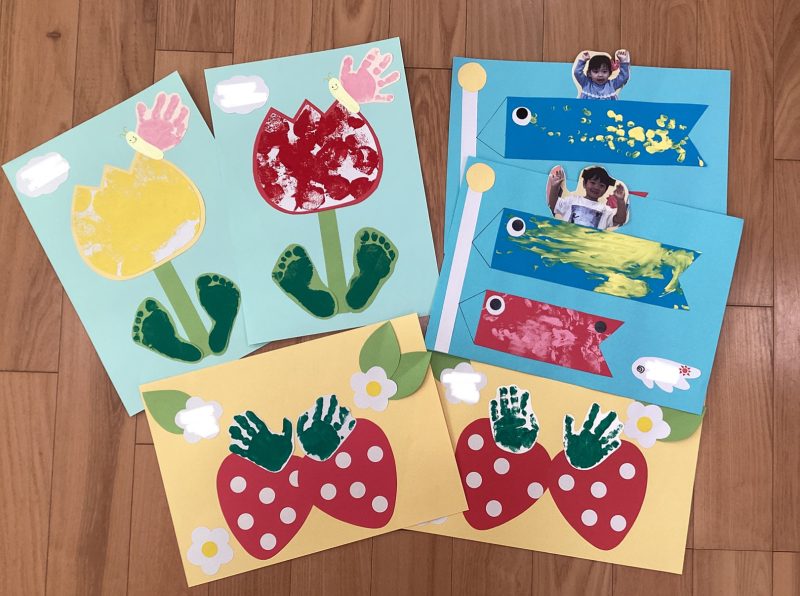 園ブログ　春の製作🌷🎏