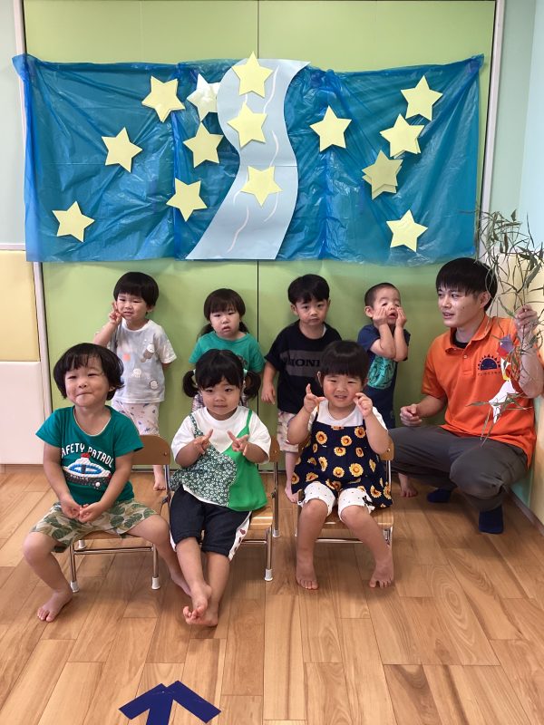 園ブログ　七夕会🎋🌟