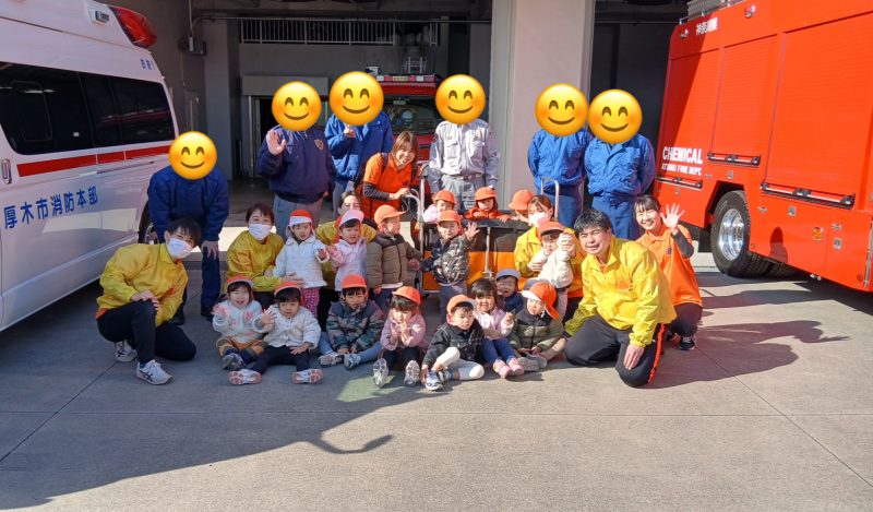 園ブログ　1月誕生日会🎊消防署見学🚒