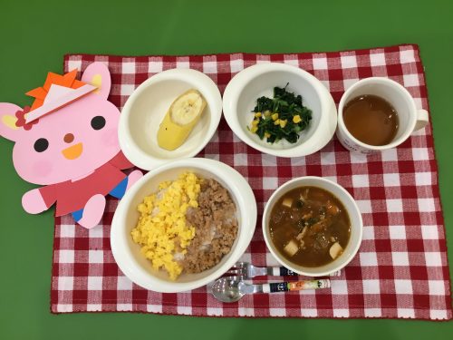 4月26日（木）★お給食★