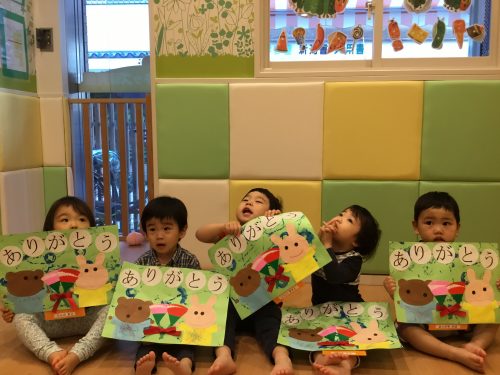 ★お母さん、お父さん、大好き★