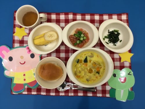 6月14日（木）★お給食★