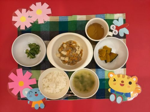 9月１３日★お給食★