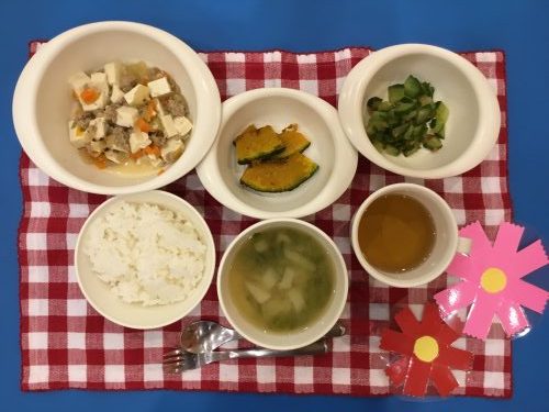 9月27日(木）★お給食★