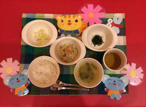 ９月20日（木）★お給食★
