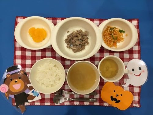 10月11日（木）★お給食★