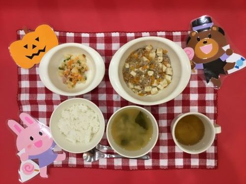10月27日（土）★お給食★