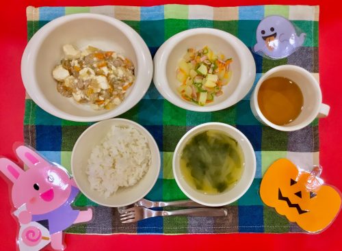 10月13日（土）★お給食★